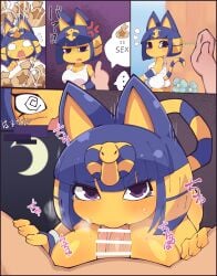 animal_crossing ankha ankha_(animal_crossing) anthro big_penis biped blue_hair breasts censor_bar censored domestic_cat duo erection felid feline felis female genitals hair hi_res himimi human male male/female mammal nintendo oral oral_penetration penetration penile penile_penetration penis purple_eyes sex tail yellow_body