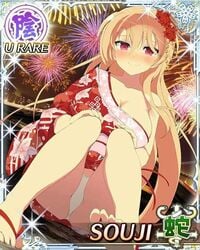 blonde_hair kimono red_eyes senran_kagura senran_kagura_new_wave souji_(senran_kagura) yaegashi_nan