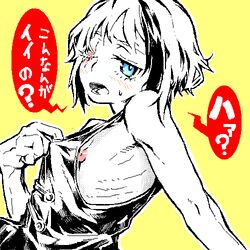 1:1 bikko black_hair blue_eyes borrowed_character dress female lowres missing_eye multicolored_hair nipple_slip nipples one-eyed open_mouth original ribs scar scar_across_eye short_hair simple_background solo sweat sweatdrop watata13 white_hair yellow_background