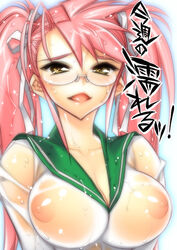 blush breasts female female_only glasses highschool_of_the_dead hiyohiyo large_breasts nipples pink_hair saya_takagi see-through solo tied_hair twintails wet wet_clothes yellow_eyes