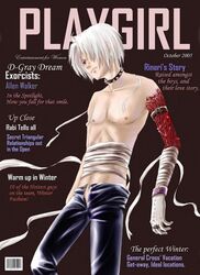 allen_walker bandage collar comedy d.gray-man engrish funny male male_only muscle parody topless white_hair