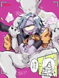 2boys ahe_gao aloe_(bitter_and_sour) anal anal_sex bottomless clothed clothed_sex clothing cuckold cum cum_in_ass cum_inside cyclops ejaculation femboy kneesocks monster recording recording_video sex sharp_teeth twink