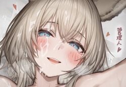 animal_ears arknights arknights:_endfield avywenna_(arknights:_endfield) blue_eyes blush commentary_request cropped cum cum_on_body cum_on_hair facial female grey_hair heart highres looking_at_viewer open_mouth paid_reward_available partial_commentary rabbit_ears rabbit_girl short_hair smile solo tab_head translated