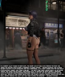 kusanagi motoko from ghost in the shell by soboro