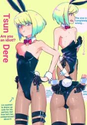 lio fotia from promare