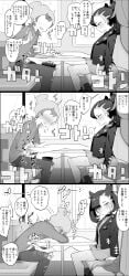 1boy 1girls artist_request barefoot black_toenails blush blushing boots boots_removed comic cum cum_in_public cum_splatter cum_spurt cumshot erect_penis erection faceless_male fangirl feet female female_pov foot_fetish footjob footjob_under_table greyscale japanese_text male marnie_(pokemon) penis penis_out penis_out_of_pants pokemon pov public shoes_removed source_request speech_bubble sweat talking_to_viewer toes train train_interior translation_request under_the_table victor_(pokemon)