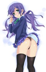 ass back_view black_g-string black_panties black_thighhighs black_thong black_underwear blazer blue_jacket breasts flashing flashing_ass flashing_panties g-string green_eyes large_breasts low_twintails miniskirt panties plaid_skirt pleated_skirt purple_hair school_uniform skirt skirt_lift skirt_tug skirt_up standing thighhighs thong thong_panties thong_underwear toujou_nozomi twintails underwear wind wind_lift