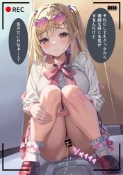 anklehighs anus arcanakit_v bar_censor blonde_hair blush bobby_socks bow breasts brown_loafers censored closed_mouth collared_shirt dress_shirt eyewear_on_head female frilled_legwear frilled_skirt frilled_socks frills full_body hair_bobbles hair_ornament highres indoors kami_misuzu knees_together_feet_apart knees_up large_breasts loafers multicolored_hair panties panty_pull peeing pink_bow pink_panties pink_skirt pleated_skirt pointy_ears purple-tinted_eyewear purple_hair pussy recording red_eyes red_footwear shirt shoes sidelocks skirt socks socks_and_shoes solo squat_toilet squatting sunglasses sutei_(xfzdarkt) sweat tinted_eyewear translated two-tone_hair two_side_up underwear urine virtual_youtuber wavy_mouth white_shirt white_socks yellow-framed_eyewear