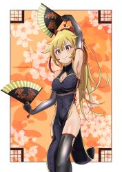 1girls blonde_hair bottomless chinese_clothes chinese_dress chinese_fan cute cute_girl fan gloves long_hair no_panties qipao shokuhou_misaki slim_girl sparkling_eyes stockings teenage_girl teenager to_aru_majutsu_no_index yellow_eyes young younger_female