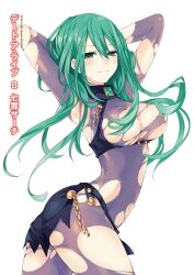 armpits arms_behind_head ass belly_button big_breasts breasts colored date_a_live green_eyes green_hair hair_covering_breasts holes_in_clothes kyouno_natsumi long_hair mouth_closed novel_illustration official_art smile thick_thighs thighs tsunako