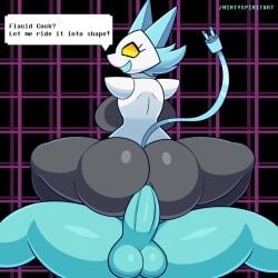 1:1 2024 anthro ass balls big_breasts big_butt black_body blue_body blue_hair blue_mouth blue_skin breasts darkner deltarune digital_media_(artwork) duo english_text eyelashes felid feline female female_on_top genitals hair human human_on_anthro human_on_robot interspecies kris_(deltarune) machine male male/female mammal mintyspirit on_top open_mouth penis riding_cock robot robot_anthro smile tasque_manager_(deltarune) text undertale_(series) yellow_eyes