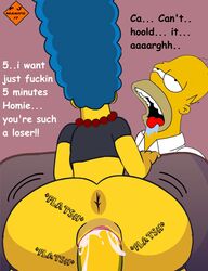 fjm homer_simpson marge_simpson tagme text the_simpsons