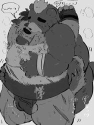 2020 anthro ashigara balls belly blush bodily_fluids bulge buta5kawa canid canine canis closed_eyes domestic_dog duo genitals hi_res hug hugging_from_behind humanoid_hands japanese_text kemono male male/male mammal monochrome moobs nipples overweight overweight_male scar simple_background sumo sweat text tokyo_afterschool_summoners ursid video_games yasuyori