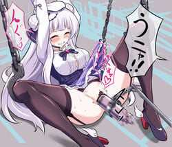 1girls anus arms_up azur_lane bangs bar_censor beads beret blush bondage bound bound_wrists bow bowtie braid braided_bun breasts brooch buttons censored chains choker cleavage clenched_teeth closed_eyes collarbone cygnet_(azur_lane) cygnet_(retrofit)_(azur_lane) dildo double_bun dress_shirt eyebrows_visible_through_hair female female_only garter_belt hair_beads hair_ornament hair_ribbon hat heart high_heels highres hook jewelry kanabuso knees_up large_breasts lavender_hair light-skinned_female light_skin long_hair long_sleeves lying motion_blur no_panties object_insertion pendant plaid plaid_skirt purple_bow purple_eyes purple_footwear purple_ribbon purple_skirt pussy retrofit_(azur_lane) ribbon royal_navy_(azur_lane) sex_machine shirt skirt skirt_lift solo sound_effects speech_bubble spoken_heart spread_legs sweat taut_clothes taut_shirt tearing_up teeth thighhighs translation_request unfinished_background vaginal_object_insertion vaginal_penetration very_long_hair white_hair wince winged_footwear