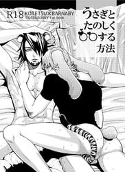 after_anal after_sex anal anal_sex ass asshole barnaby_brooks_jr barnaby_brooks_jr. blush bunny bunny_ears bunny_tail kotetsu_t._kaburagi male_only perineum sweat tiger_and_bunny tiger_ears tiger_tail wild_tiger