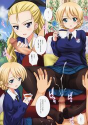 2girls absurdres aqua_eyes assam black_legwear black_neckwear blonde_hair blue_eyes blue_skirt blue_sweater censored collared_shirt cum cum_on_body cum_on_lower_body cup darjeeling day eyebrows_visible_through_hair footjob footjob_with_legwear girls_und_panzer hair_between_eyes handjob highres holding holding_cup kamogawa_tanuki long_hair looking_at_viewer miniskirt mosaic_censoring multiple_girls necktie open_mouth outdoors pantyhose penis pleated_skirt school_uniform shiny shiny_hair shiny_legwear shirt short_hair skirt st._gloriana's_school_uniform sweater thighband_pantyhose white_shirt wing_collar