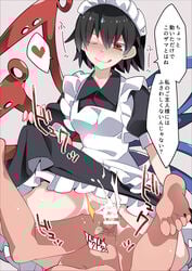 1boy 1girls alternate_costume amazon_position apron asymmetrical_wings black_dress black_hair blush censored clothed_female_nude_male clothed_sex clothing cum cum_in_pussy cum_inside dress dress_lift enmaided female female_on_top hammer_(sunset_beach) heart maid maid_uniform male male_pubic_hair no_panties nude nue_houjuu open_mouth penetration penis pubic_hair pussy red_eyes sex short_hair smile spoken_heart spread_legs straddling tongue tongue_out touhou translation_request vaginal_penetration wings