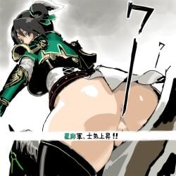 1:1 1girls 1other 2018 ambiguous_gender animal anus armor ass big_ass black_hair bottomless breasts brown_eyes censored censored_pussy convenient_censoring corset dynasty_warriors exhibitionism female female_focus gameplay_mechanics going_commando hair_between_eyes hair_bun hair_ornament highres horse horseback_riding japanese_text large_breasts looking_at_viewer looking_back musou_orochi musou_orochi_3 no_panties outdoors petitdry pussy riding short_hair skindentation sky sound_effects text thick_thighs thighhighs thighs tied_hair tight_clothing translated warriors_orochi xing_cai