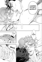 2boys amarans blush gay jojo's_bizarre_adventure jotaro_kujo male male/male male_only noriaki_kakyoin spanish_text stardust_crusaders sweat yaoi