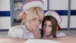 3d aerith_gainsborough animated blowjob fellatio final_fantasy lazyprocrastinator lunafreya_nox_fleuret pov sound tagme video