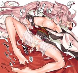 1girls after_sex after_vaginal amputee anus areolae ass baiken bandages bangs barefoot big_hair black_kimono blush breasts breath cum cum_in_pussy cum_on_body cum_on_breasts cum_on_upper_body cumdrip eyepatch facial facial_tattoo feet female female_only guilty_gear guilty_gear_xrd highres jako_(toyprn) japanese_clothes kimono lactation large_breasts long_hair long_sleeves multicolored multicolored_clothes multicolored_kimono nipples nose_blush obi one-eyed open_clothes open_kimono overflow pink_hair ponytail puffy_nipples pussy red_eyes sash scar scar_across_eye solo spread_legs sweat swept_bangs tattoo toes trembling very_long_hair white_kimono white_sleeves wide_sleeves