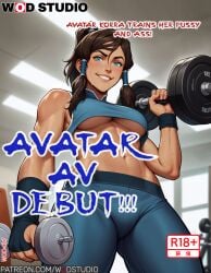 1girls abs ai_generated avatar_legends biceps blue_eyes blush breasts brown_hair clothing cover cover_page dark-skinned_female dark_skin dumbbell english_language english_text exercise female female_only fingerless_gloves gloves gym indoors korra large_breasts long_hair looking_at_viewer medium_breasts midriff muscle muscular_female navel nickelodeon nicktoons pants ponytail shirt shirt_lift smile solo sports_bra sweat text the_avatar the_legend_of_korra tied_hair toned underboob water_tribe weightlifting wodstudio yoga_pants