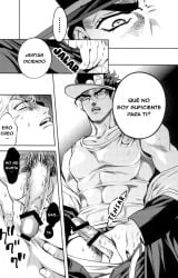 2boys amarans gay jojo's_bizarre_adventure jotaro_kujo male male/male male_only noriaki_kakyoin penis pubic_hair spanish_text stardust_crusaders veiny_penis yaoi