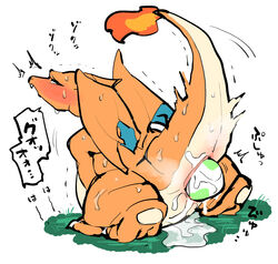 1girls 2020 amniotic_fluid birth birthing blush bodily_fluids charizard dragon egg egg_laying feet female feral fire flame_tail flaming_tail genital_fluids hi_res japanese_text kneeling looking_back membrane_(anatomy) membranous_wings mosa_(pixiv) nintendo orange_body pokémon_(species) pokemon pokemon_(species) pokemon_egg pokemon_rgby scalie shaking solo swear tail text trembling video_games wet wings