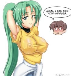 07th_expansion 1boy 1girls abridged-satoko armpits arms_behind_head arms_up big_breasts breasts female green_eyes green_hair higurashi_no_naku_koro_ni huge_breasts keiichi_maebara large_breasts mion_sonozaki nipples nipples_visible_through_clothing ponytail seductive seductive_smile shirt smile wet_clothes