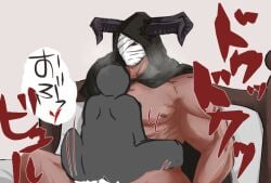 2boys abs anal anal_sex ass back back_muscles bandaged_head bara big_dom_small_sub big_muscles big_pecs big_penis boner censored cum cum_in_ass cum_inside cum_on_body cum_on_penis daddy dilf dominant dominant_humanoid dominant_male draph draph_race_(granblue_fantasy) duo ejaculation erection gay granblue_fantasy hood horned_humanoid horns human human_on_humanoid humanoid humanoid_dominating_human humanoid_penetrating_human humansub hunk larger_humanoid larger_male male male/male male_only male_penetrated male_penetrating_male muscular muscular_humanoid muscular_male navel nipples nude o_g_pix orgasm pecs penetration penis penis_in_ass red_eyes sex smaller_human smaller_male smaller_penetrated submissive submissive_human submissive_male vaseraga yaoi