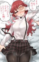 atlus bed blush clothed ears eyes hair heartbeat kasumi_yoshizawa kurosususu megami_tensei persona persona_5 persona_5_royal red_eyes red_hair shin_megami_tensei skirt sumire_yoshizawa suspenders tagme