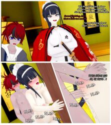 1boy 1boy1girl 1girls ambiguous_penetration doggy_style doggystyle_position female koikatsu kyoshika_magadori male male/female nude_female pyroafternite straight straight_sex takumi_sumino the_hundred_line_-last_defense_academy-