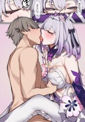 1boy absurdres bare_shoulders breasts caelus_(honkai:_star_rail) castorice_(honkai:_star_rail) closed_eyes clothed_female_nude_male commentary_request female french_kiss grabbing_another's_breast gradient_hair grey_hair groping highres honkai:_star_rail honkai_(series) kissing medium_breasts multicolored_hair nude pantyhose pink_background purple_eyes purple_hair shion1350 short_hair speech_bubble straight thought_bubble tongue tongue_out trailblazer_(honkai:_star_rail) translation_request white_pantyhose