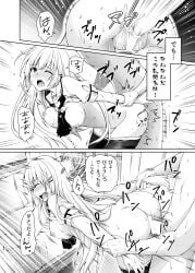 naruse shiroha from comiket 102