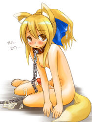 1futa animal_ear blonde_hair blush breasts chains collar cum fox_ear fox_tail futa_only futanari intersex long_hair nude penis ponytail retsu_maru ribbon small_breasts solo tail tied_hair