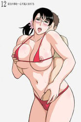 1male bikini black_hair blush bra breast_hold breasts cattleya flower from_behind glasses hair_ornament hand_in_panties large_breasts lingerie milf nipple_slip nipples open_mouth panties ponytail queen's_blade red_bra short_hair standing sweat swimsuit thong tied_hair underwear x_bokkis