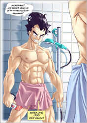 2boys bara bathroom boner bulge comedy comic dragon_ball dragon_ball_z english erection funny male male_only muscle muscles raditz shower towel vegeta yaoi