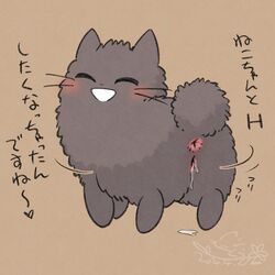 1:1 a_cat_is_fine_too amayakasuneko anthro felid feline felis female feral fur shikaruneko_(series) unknown_artist