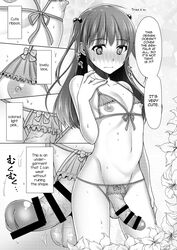 Booru post from rule34.xxx