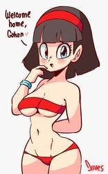 1girls animated bikini black_hair blue_eyes bouncing_ass bouncing_breasts curvaceous curvy diives dragon_ball dragon_ball_super dragon_ball_z female medium_breasts milf patreon short_hair shounen_jump solo solo_focus son_gohan text thick_thighs videl videl_(dragon_ball_super) watermark wide_hips