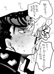 asphyxiation blowjob censored deepthroat diamond_is_unbreakable hada_(artist) jojo's_bizarre_adventure josuke_higashikata nose_pinch sucking tagme yaoi