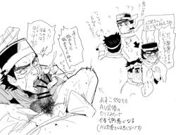 blowjob golden_kamuy kazuo_henmi licking licking_penis sugimoto_saichi yaoi