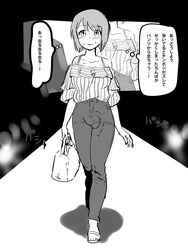 1futa artist_request ball_bulge balls balls_under_clothes breasts bulge cameltail clothed_futanari exhibitionism flaccid futa_only futa_sans_pussy futanari getting_erect huge_balls intersex japanese_text large_breasts monochrome penis penis_bulge penis_under_clothes public solo_futa text the_idolm@ster translation_request yukiho_hagiwara