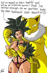 1boy 1girls abs afreetime ambiguous_gender anthro anthrofied baby big_ass big_breasts big_penis black_hair crossover dark-skinned_female dark_skin dialogue dragon_ball dragon_ball_super earrings father female furry fusion fusion_by_child grey_eyes hybrid hypno interspecies kefla larger_male light-skinned_female light_skin long_hair mind_control mother muscular_female nintendo pendulum pokemon pokemon_(species) pokemon_rgby potara_earrings saiyan sex_slave short_hair size_difference smaller_female source_request spiky_hair text watermark what white_background white_fur yellow_skin