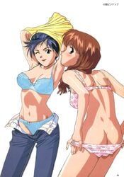 2girls 90s armpits arms_up ass ass_cleavage asuka_(viper) back blue_bra blue_eyes blue_hair blue_panties blush bow bow_bra bow_panties bra breasts brown_eyes brown_hair butt_crack cleavage clothing earrings eyebrows_visible_through_hair female female_only highres jeans katsura_ken'ichirou large_breasts lingerie lipstick long_hair looking_at_viewer makeup matching_hair/eyes medium_breasts miki_(viper) multiple_girls navel official_art one_eye_closed open_clothes open_pants panties pants panty_pull pink_bra pink_panties red_lipstick scan shirt_pull short_hair smile sogna standing striped_panties stripes sweatdrop thick_thighs thighs unbuttoned underwear underwear_only undressing unzipped viper_(series) viper_ctr wink