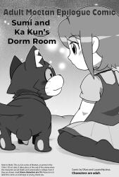 absurd_res adult_(lore) anthro balls bed biped black_body black_bottomwear black_clothing black_fur bottomwear clothing cover cover_art cover_page duo felid female feral fur furniture genitals grey_bottomwear grey_clothing grey_shirt grey_topwear hi_res human ka_kun_(moetan) loving_gaze male mammal moetan ofuro on_bed pawpads paws penis romantic romantic_couple shirt shorts sitting sitting_on_bed sumi_(moetan) text topwear white_body white_face white_fur