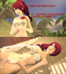 1boy 1girls 3d accurate_art_style ahegao amateurthrowaway animated atlus beach bed before_and_after big_breasts bikini bouncing_breasts breasts faceless_character faceless_male floor flower indoors instant_loss_2koma long_hair loop makoto_yuki mitsuru_kirijo nipples no_sound official_style outdoors pale-skinned_female pale_skin palm_tree palm_trees persona persona_3 ponytail red_eyes red_hair rough_sex sega shadow shorter_than_10_seconds shorter_than_30_seconds shorter_than_one_minute shorter_than_two_minutes shutters straight tagme thick_thighs tree trees unseen_male_face vagina vaginal_penetration video white_bikini wide_hips wooden_floor