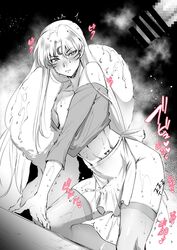 blushing cum cum_in_ass cum_through_clothes femboy feminization girly hands-free inuyasha male male_only sesshoumaru sissy solo sweat toshiyuki yaoi