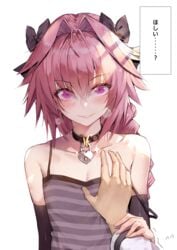 1boy 2019 astolfo_(fate) bangs bare_shoulders black_bow black_gloves black_ribbon blush bow braid collar collarbone elbow_gloves eyebrows_visible_through_hair eyes_visible_through_hair fate/apocrypha fate_(series) femboy gloves grey_camisole hair_between_eyes hair_intakes hair_ribbon hand_on_another's_chest hand_on_chest highres lock long_braid long_hair looking_at_viewer male multicolored_hair offscreen_character pink_hair pov purple_eyes ribbon seductive seductive_smile shirt simple_background single_braid smile solo_focus sparkle streaked_hair striped striped_shirt suou-sensei tied_hair translated trap white_background