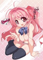 breasts breasts_out chaos;head panties pink_eyes pink_hair pointy_chin ribbon rimi_sakihata science_adventure tagme topless topless_female